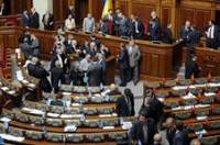 Как в старые добрые времена. Нардепы опять блокируют трибуну